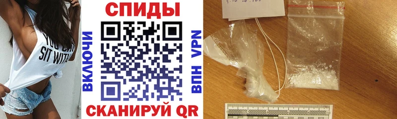 цены   Южноуральск  АМФ VHQ 