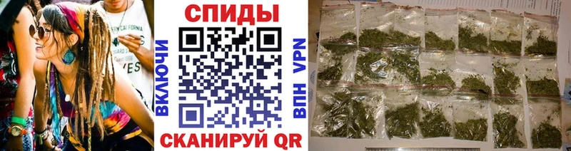 наркошоп  Южноуральск  omg ссылки  БУТИРАТ 1.4BDO 