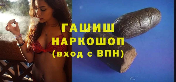 кокаин Вязники