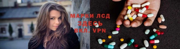 кокаин Вязники
