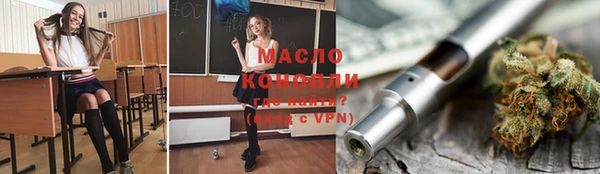 кокс Вяземский