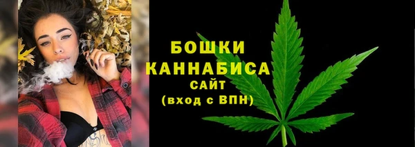 кокаин Вязники