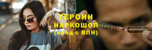 кокс Вяземский