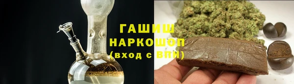 MESCALINE Волоколамск