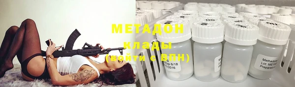 кокс Вяземский