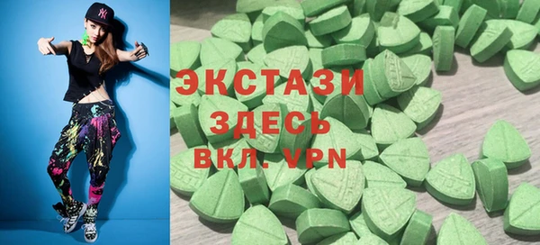 кокаин Вязники