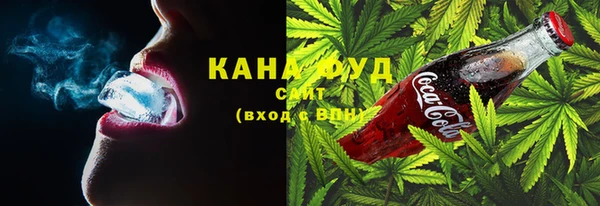 кокс Вяземский