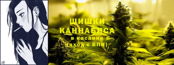 ALPHA PVP Вязьма